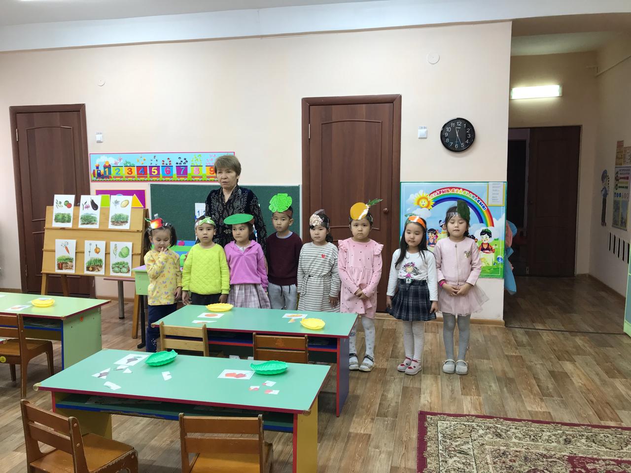 "Ғажайып қорған" тобы.  "Көңілді көкөністер"