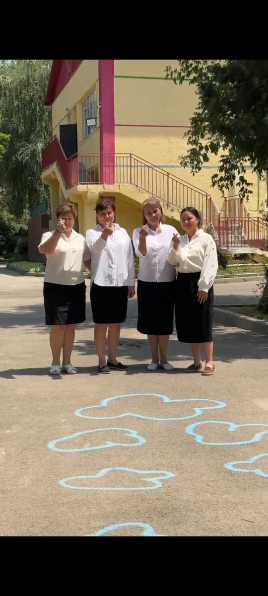 Біздің әулет. Наша династия