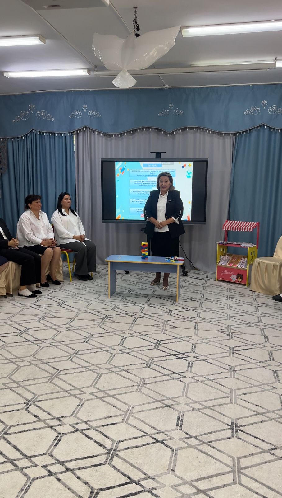 Педагогикалық кеңес №1